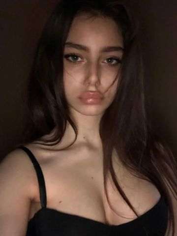 Азалия